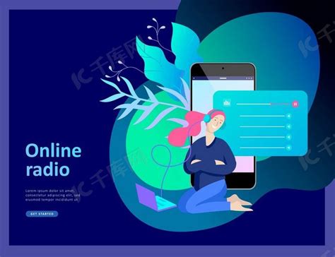 fm收音机广播在线收听-fm收音机广播电台在线收听官方版app2023