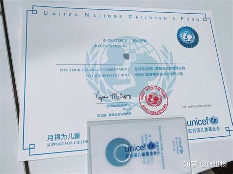 联合国儿童基金会戒指官方纪念品纯银月捐戒指带证书s925开口调节-阿里巴巴