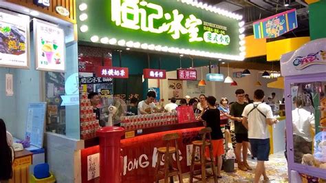 浮夸、文青超好拍美冰都在这！精选台中9家特色冰店 – 艾斯旅店 IStay Taiwan