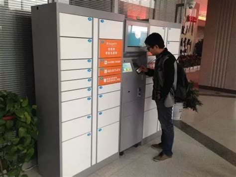 “大家商量着办”，北京海淀这个小区实践“基层民主”安装快递柜-千龙网·中国首都网
