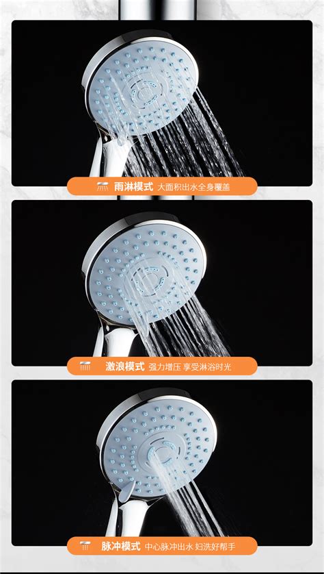 淋浴器可以说是我们每天都会使用到的产品-LESSO领尚官网
