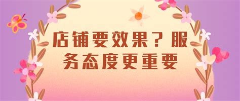 深圳阿里巴巴|1688代运营,抖音代运营陪跑,百度优化,广东|东莞网络推广公司