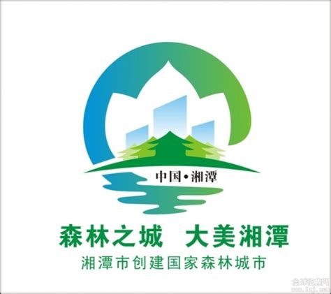 湘潭县商标设计注册-湘潭县知名企业商标设计商标注册公司-三文品牌