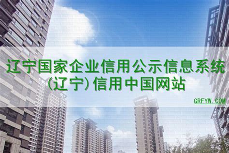 2021年度辽宁省工程建设工法申报工作开始-中国质量新闻网