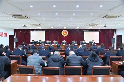 高坪区总工会召开第四届委员会第二次全体会议