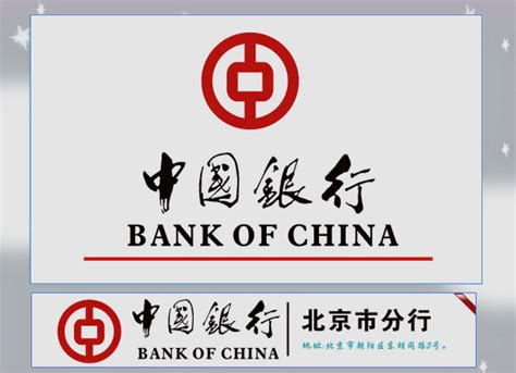 银行会用95566打电话吗（一般中国银行95566给我打电话会是什么事儿?）_文财网