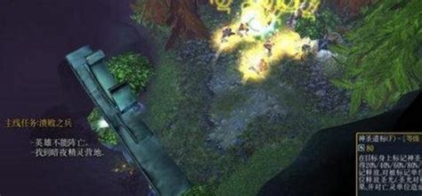魔兽争霸3冰封王座防守地图包下载 RPG地图合集_华军软件园