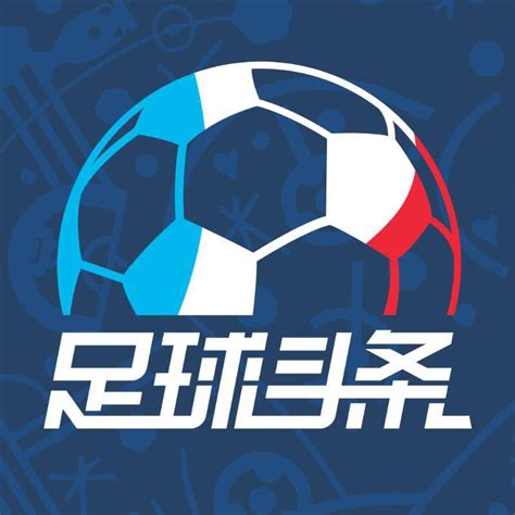 足球赛程积分排行榜_微信小程序大全_微导航_we123.com