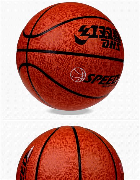 红双喜FB001红双喜PVC篮球-篮球-优个网