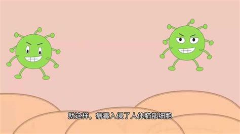 细菌战役|插画|儿童插画|狒子 - 原创作品 - 站酷 (ZCOOL)