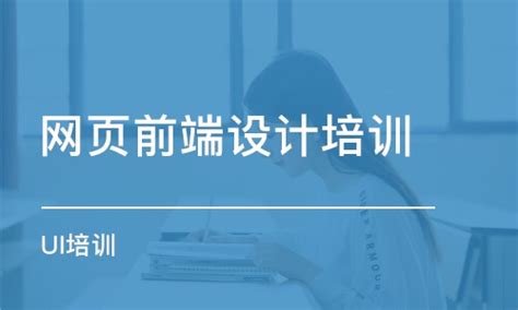 华能大连电厂内网|网页|企业官网|yuweiweiabc - 原创作品 - 站酷 (ZCOOL)