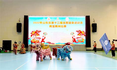 上海海事大学举行2019年春季运动会 | 上海海事大学