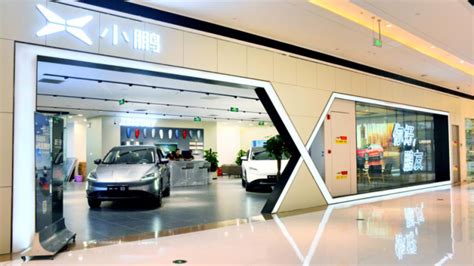 小鹏汽车成立汽车销售服务新公司 注册资本1000万人民币