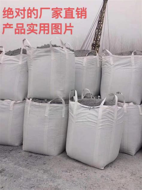 吨包-吨包-常州吾禾塑料包装制品有限公司