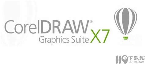CorelDRAW X4 矢量绘图软件官方下载-CorelDRAW X4 矢量绘图软件14.0.0.653 简体中文版-PC下载网