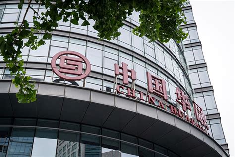 China Huarong Investors Brace for Long-Awaited Financial Results ...