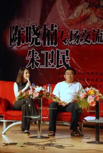 陈晓楠加盟腾讯后首秀，《和陌生人说话》小人物访谈如何做到四期破亿？