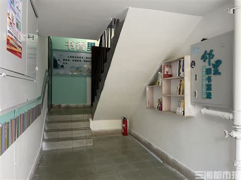 南广阳城的故事：瞅瞅，这里的楼道像客厅_手机新浪网