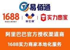 惠州淘宝天猫代运营公司排名-天猫代运营如何沟通？ - 融趣传媒