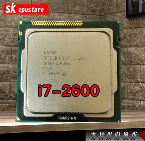 Intel Core i7 2600K 3.4GHz SR00C Quad Core LGA 1155 CPU i7 2600K ...