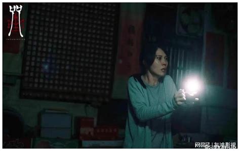 台湾恐怖电影《咒》(高清)在线观看免费全集完整电视剧-嘻嘻影院