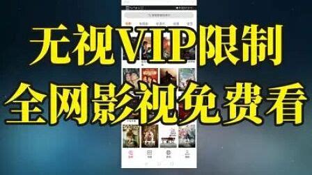 TV电影/TVBOX(无广告电视盒子)takagen99_20240311-1405空壳版 - 手机软件 - 红尘资源网