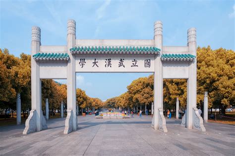 武汉大学为何被称为中国最美大学？我们来看看武大的颜值究竟如何