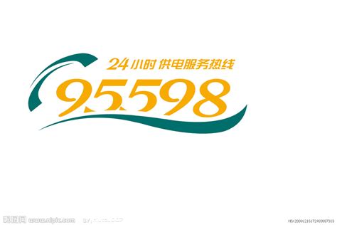中国联通宽带客服热线：10010，7*24小时全天候服务 - 好卡网
