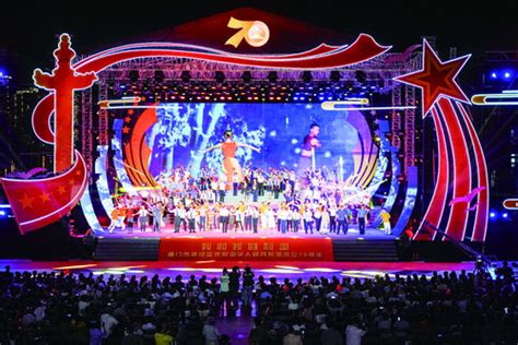 2019年庆祝中华人民共和国成立70周年联欢活动灯光设计及制作_锋尚文化集团股份有限公司