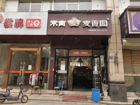 【2图】面包店转让，临街铺面，旁边就是超市，人流量大！,广州白云龙归商铺租售/生意转让转让-广州58同城