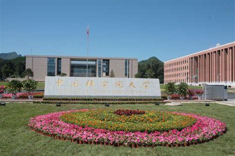 杭州市西湖高级中学2023年学费、收费多少
