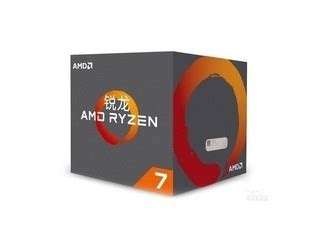 AMD Ryzen 7 5800 Specs | TechPowerUp CPU Database