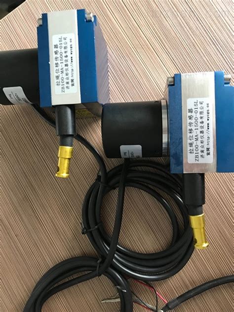 超小型激光位移传感器DSM-上海岭士智能技术有限公司