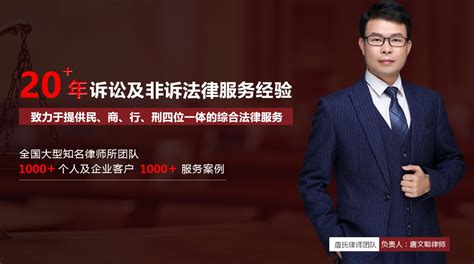 (吴某法院)中国公民应该严格遵守人民法院工作中纪律_法律律师咨询