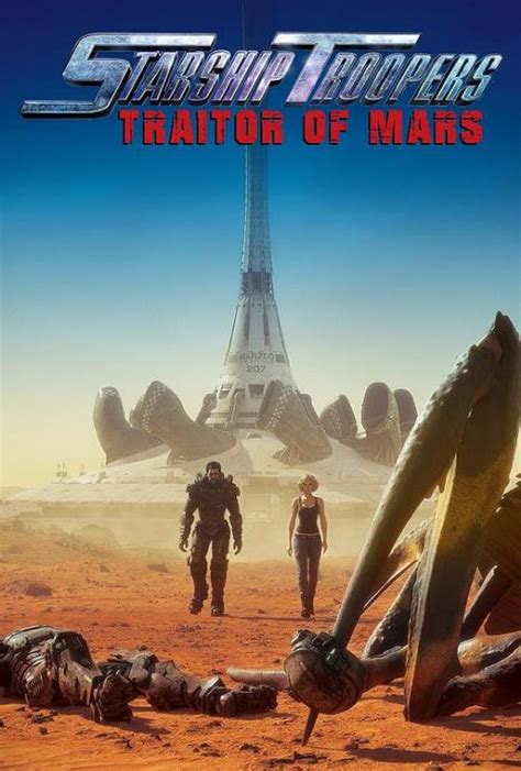 星河战队(火星叛国者)-电影-高清在线观看-百搜视频