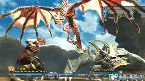 PS3白骑士物语2全DLC免授权 (日版+欧美版)下载 - 跑跑车主机频道