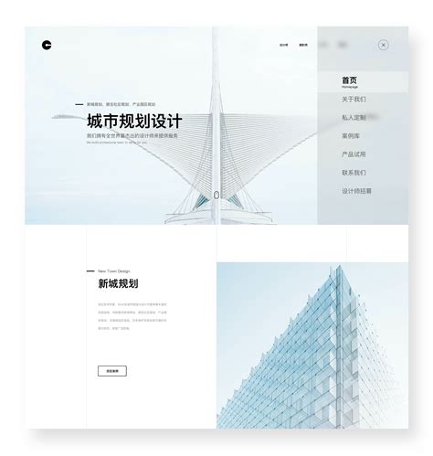 网页设计-环保工程|网页|企业官网|殷雪美v_v - 原创作品 - 站酷 (ZCOOL)