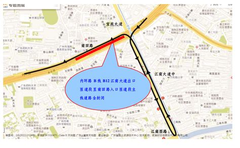 早啊！新闻来了|贵州南环高速公路5月通车 设计时速100公里 - 当代先锋网 - 要闻