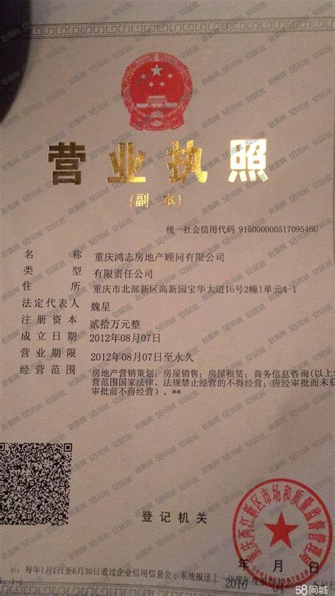 重庆铜梁高新区企业服务中心-经典案例 - 紫苑装饰工程