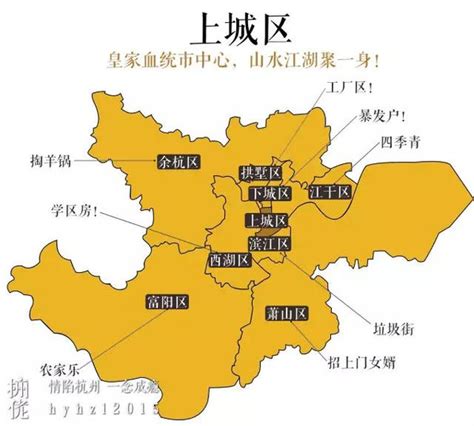 杭州房价地图2021,杭州房价,杭州各区房价分布图_大山谷图库