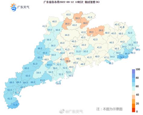 阳光重启 未来几日广东气温逐日回升 - 首页 -中国天气网