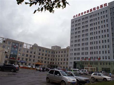 三明市中西医结合医院：勇当区域中医龙头，让中医中药可见、可及、可用