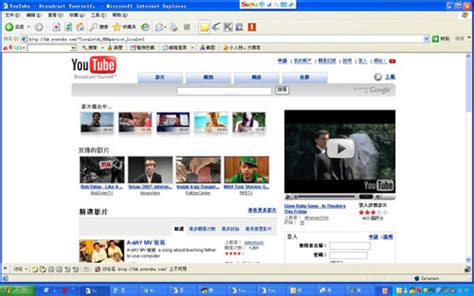 Youtube首推中文版站点香港站 - CNET科技资讯网