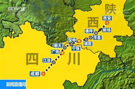 四川甘孜州泸定县发生6.8级地震 震中距成都市226公里-渝北网