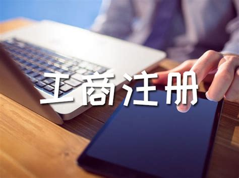 湖北省第九批入库科技型中小企业公示名单 - 脉脉