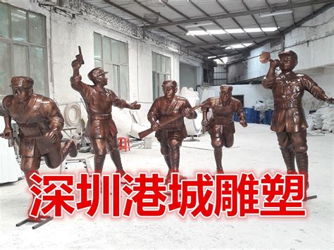 党建红色文化主题玻璃钢仿铜红军八路军人物雕像哪家好_港城雕塑-站酷ZCOOL