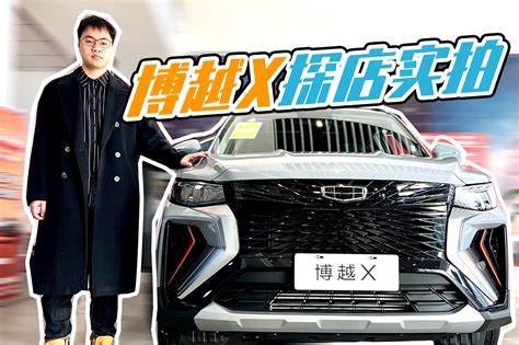 车机测试|测试第八代丰田凯美瑞G-BOOK车机系统_搜狐汽车_搜狐网