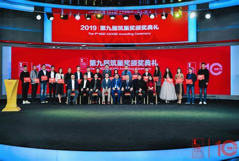 40 UNDER 40 中国（宁夏）设计杰出青年2019-2020