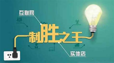 照明灯饰行业已进入快速变化的阶段，企业该如何应对?-灯饰资讯-设计中国