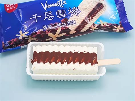 冰淇淋粉 批发冰激凌粉商用自制圣代雪糕甜筒原料厚切冰淇淋奶浆-阿里巴巴